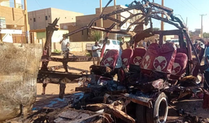 At least 7 killed, 43 injured in paramilitary attack in Sudan's Omdurman | At least 7 killed, 43 injured in paramilitary attack in Sudan's Omdurman At least 7 killed, 43 injured in paramilitary attack in Sudan's Omdurman | At least 7 killed, 43 injured in paramilitary attack in Sudan's Omdurman