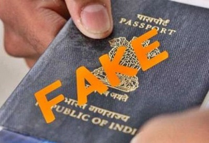 Seventh arrested in Bengal fake passport racket case, helped illegal Bangladeshi nationals | Seventh arrested in Bengal fake passport racket case, helped illegal Bangladeshi nationals Seventh arrested in Bengal fake passport racket case, helped illegal Bangladeshi nationals | Seventh arrested in Bengal fake passport racket case, helped illegal Bangladeshi nationals