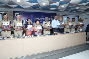 Cybercrimes up by 43 pc in Telangana during 2024 | Cybercrimes up by 43 pc in Telangana during 2024 Cybercrimes up by 43 pc in Telangana during 2024 | Cybercrimes up by 43 pc in Telangana during 2024