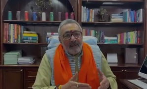 Giriraj Singh accuses Kejriwal of trying to fool pujaris, granthis ahead of Delhi elections | Giriraj Singh accuses Kejriwal of trying to fool pujaris, granthis ahead of Delhi elections Giriraj Singh accuses Kejriwal of trying to fool pujaris, granthis ahead of Delhi elections | Giriraj Singh accuses Kejriwal of trying to fool pujaris, granthis ahead of Delhi elections