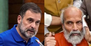 Pratap Sarangi accuses Rahul Gandhi of pushing him, says he 'behaved like a bouncer and not as LoP' | Pratap Sarangi accuses Rahul Gandhi of pushing him, says he 'behaved like a bouncer and not as LoP' Pratap Sarangi accuses Rahul Gandhi of pushing him, says he 'behaved like a bouncer and not as LoP' | Pratap Sarangi accuses Rahul Gandhi of pushing him, says he 'behaved like a bouncer and not as LoP'