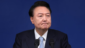 South Korea: Yoon's defence team to seek injunction against detention warrant for impeached president | South Korea: Yoon's defence team to seek injunction against detention warrant for impeached president South Korea: Yoon's defence team to seek injunction against detention warrant for impeached president | South Korea: Yoon's defence team to seek injunction against detention warrant for impeached president