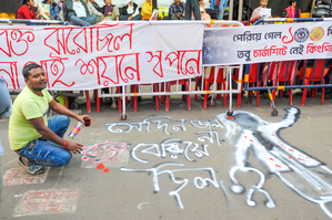 RG Kar rape-murder anniv: Week-long protests planned in Bengal from today   | RG Kar rape-murder anniv: Week-long protests planned in Bengal from today  