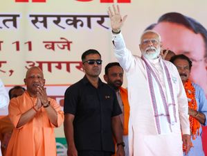 PM Modi ups ante against Congress, says Rajiv Gandhi abolished inheritance law to 'save own interests' | PM Modi ups ante against Congress, says Rajiv Gandhi abolished inheritance law to 'save own interests' PM Modi ups ante against Congress, says Rajiv Gandhi abolished inheritance law to 'save own interests' | PM Modi ups ante against Congress, says Rajiv Gandhi abolished inheritance law to 'save own interests'