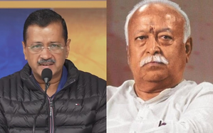 Arvind Kejriwal writes to RSS chief on BJP's politics, raises questions | Arvind Kejriwal writes to RSS chief on BJP's politics, raises questions Arvind Kejriwal writes to RSS chief on BJP's politics, raises questions | Arvind Kejriwal writes to RSS chief on BJP's politics, raises questions