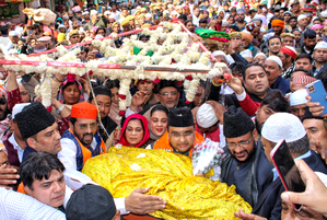 On PM Modi's behalf, Rijiju to offer Chadar at Ajmer Sharif Dargah on Jan 4 | On PM Modi's behalf, Rijiju to offer Chadar at Ajmer Sharif Dargah on Jan 4 On PM Modi's behalf, Rijiju to offer Chadar at Ajmer Sharif Dargah on Jan 4 | On PM Modi's behalf, Rijiju to offer Chadar at Ajmer Sharif Dargah on Jan 4