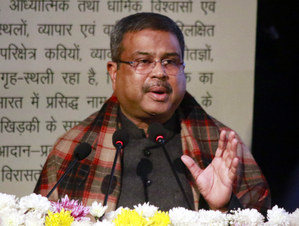 Dharmendra Pradhan accuses Bengal govt of non-cooperation in implementing Central projects | Dharmendra Pradhan accuses Bengal govt of non-cooperation in implementing Central projects Dharmendra Pradhan accuses Bengal govt of non-cooperation in implementing Central projects | Dharmendra Pradhan accuses Bengal govt of non-cooperation in implementing Central projects