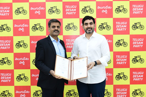 TDP provides insurance coverage to all one crore members | TDP provides insurance coverage to all one crore members TDP provides insurance coverage to all one crore members | TDP provides insurance coverage to all one crore members