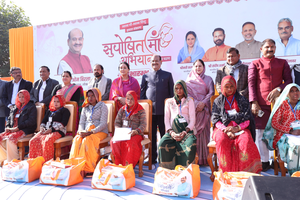 'Newborn girls will be welcomed': LS Speaker Om Birla in Kota | 'Newborn girls will be welcomed': LS Speaker Om Birla in Kota 'Newborn girls will be welcomed': LS Speaker Om Birla in Kota | 'Newborn girls will be welcomed': LS Speaker Om Birla in Kota