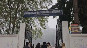 BPSC re-exams at 22 centres underway in Bihar | BPSC re-exams at 22 centres underway in Bihar BPSC re-exams at 22 centres underway in Bihar | BPSC re-exams at 22 centres underway in Bihar