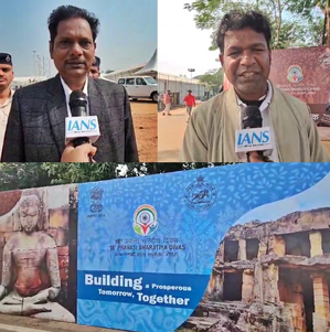 Odisha gears up to host 18th Pravasi Bharatiya Divas | Odisha gears up to host 18th Pravasi Bharatiya Divas Odisha gears up to host 18th Pravasi Bharatiya Divas | Odisha gears up to host 18th Pravasi Bharatiya Divas