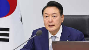 South Korea: Yoon seeks probe into CIO chief, police officers over attempt to execute warrant for his detention | South Korea: Yoon seeks probe into CIO chief, police officers over attempt to execute warrant for his detention South Korea: Yoon seeks probe into CIO chief, police officers over attempt to execute warrant for his detention | South Korea: Yoon seeks probe into CIO chief, police officers over attempt to execute warrant for his detention