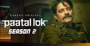 ‘Paatal Lok 2’ trailer showcases Hathi Ram Chaudhary investigating case of migrant worker’s disappearance | ‘Paatal Lok 2’ trailer showcases Hathi Ram Chaudhary investigating case of migrant worker’s disappearance ‘Paatal Lok 2’ trailer showcases Hathi Ram Chaudhary investigating case of migrant worker’s disappearance | ‘Paatal Lok 2’ trailer showcases Hathi Ram Chaudhary investigating case of migrant worker’s disappearance