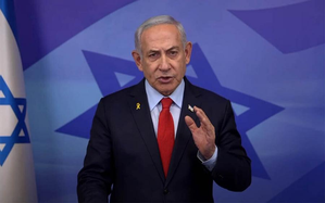 Israeli PM files complaint against ex-chief of internal security agency as tensions simmer | Israeli PM files complaint against ex-chief of internal security agency as tensions simmer Israeli PM files complaint against ex-chief of internal security agency as tensions simmer | Israeli PM files complaint against ex-chief of internal security agency as tensions simmer
