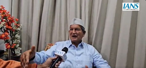 Rahul was on study tour in Vietnam: Rawat on LoP’s absence during mourning | Rahul was on study tour in Vietnam: Rawat on LoP’s absence during mourning Rahul was on study tour in Vietnam: Rawat on LoP’s absence during mourning | Rahul was on study tour in Vietnam: Rawat on LoP’s absence during mourning