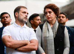 Rahul, Priyanka Gandhi mourn martyrdom of security personnel in Bijapur Maoist attack | Rahul, Priyanka Gandhi mourn martyrdom of security personnel in Bijapur Maoist attack Rahul, Priyanka Gandhi mourn martyrdom of security personnel in Bijapur Maoist attack | Rahul, Priyanka Gandhi mourn martyrdom of security personnel in Bijapur Maoist attack