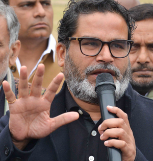 Arrested him to maintain rule of law: Patna Administration denies Prashant Kishor's claims | Arrested him to maintain rule of law: Patna Administration denies Prashant Kishor's claims Arrested him to maintain rule of law: Patna Administration denies Prashant Kishor's claims | Arrested him to maintain rule of law: Patna Administration denies Prashant Kishor's claims