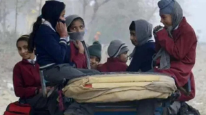 Cold wave: Schools in Bihar's Araria closed for classes up to 8 till January 12 | Cold wave: Schools in Bihar's Araria closed for classes up to 8 till January 12