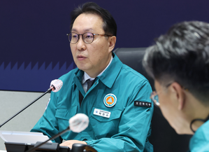 South Korea: Health ministry expresses hope for talks with new doctors' group head | South Korea: Health ministry expresses hope for talks with new doctors' group head South Korea: Health ministry expresses hope for talks with new doctors' group head | South Korea: Health ministry expresses hope for talks with new doctors' group head