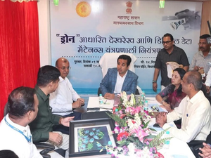 Drone monitoring to strengthen maritime security in Maharashtra: Minister | Drone monitoring to strengthen maritime security in Maharashtra: Minister Drone monitoring to strengthen maritime security in Maharashtra: Minister | Drone monitoring to strengthen maritime security in Maharashtra: Minister
