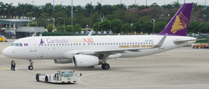 Cambodia's national airline officially changes its name to Air Cambodia | Cambodia's national airline officially changes its name to Air Cambodia Cambodia's national airline officially changes its name to Air Cambodia | Cambodia's national airline officially changes its name to Air Cambodia