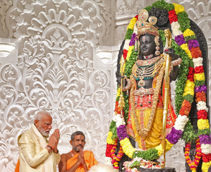 Great heritage of India’s culture, spirituality: PM Modi extends wishes on 1st anniv of Ram temple's Pran Pratishtha | Great heritage of India’s culture, spirituality: PM Modi extends wishes on 1st anniv of Ram temple's Pran Pratishtha Great heritage of India’s culture, spirituality: PM Modi extends wishes on 1st anniv of Ram temple's Pran Pratishtha | Great heritage of India’s culture, spirituality: PM Modi extends wishes on 1st anniv of Ram temple's Pran Pratishtha