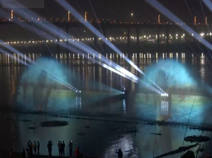 Mahakumbh 2025: Water laser show inaugurated by UP Industrial Minister at Prayagraj's Yamuna Ghat | Mahakumbh 2025: Water laser show inaugurated by UP Industrial Minister at Prayagraj's Yamuna Ghat Mahakumbh 2025: Water laser show inaugurated by UP Industrial Minister at Prayagraj's Yamuna Ghat | Mahakumbh 2025: Water laser show inaugurated by UP Industrial Minister at Prayagraj's Yamuna Ghat
