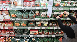 Korean food exports grow 8 pc annually in past 10 years | Korean food exports grow 8 pc annually in past 10 years Korean food exports grow 8 pc annually in past 10 years | Korean food exports grow 8 pc annually in past 10 years