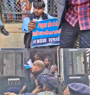 BSPC candidates shout 'Nitish Kumar Go Back' during Bihar CM's Pragati Yatra | BSPC candidates shout 'Nitish Kumar Go Back' during Bihar CM's Pragati Yatra BSPC candidates shout 'Nitish Kumar Go Back' during Bihar CM's Pragati Yatra | BSPC candidates shout 'Nitish Kumar Go Back' during Bihar CM's Pragati Yatra