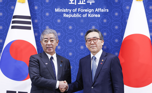 South Korea: FM Cho vows to work with Japan to reduce tensions over wartime history issues | South Korea: FM Cho vows to work with Japan to reduce tensions over wartime history issues South Korea: FM Cho vows to work with Japan to reduce tensions over wartime history issues | South Korea: FM Cho vows to work with Japan to reduce tensions over wartime history issues