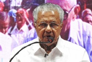 Move by Kerala CPI-M to greenlight private universities hailed | Move by Kerala CPI-M to greenlight private universities hailed Move by Kerala CPI-M to greenlight private universities hailed | Move by Kerala CPI-M to greenlight private universities hailed