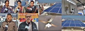 Getting 24 hours electricity from PM-Surya Ghar Mufti Bijli Yojana, say beneficiaries | Getting 24 hours electricity from PM-Surya Ghar Mufti Bijli Yojana, say beneficiaries Getting 24 hours electricity from PM-Surya Ghar Mufti Bijli Yojana, say beneficiaries | Getting 24 hours electricity from PM-Surya Ghar Mufti Bijli Yojana, say beneficiaries