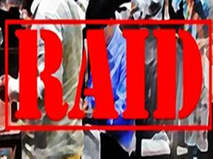 Bihar’s State Vigilance Unit conducts raids on West Champaran DEO’s properties | Bihar’s State Vigilance Unit conducts raids on West Champaran DEO’s properties Bihar’s State Vigilance Unit conducts raids on West Champaran DEO’s properties | Bihar’s State Vigilance Unit conducts raids on West Champaran DEO’s properties