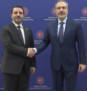 Syria's interim Foreign Minister wraps up Turkey visit | Syria's interim Foreign Minister wraps up Turkey visit Syria's interim Foreign Minister wraps up Turkey visit | Syria's interim Foreign Minister wraps up Turkey visit