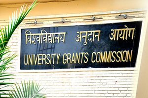 UGC debars three Rajasthan universities from enrolling for PhD programme | UGC debars three Rajasthan universities from enrolling for PhD programme UGC debars three Rajasthan universities from enrolling for PhD programme | UGC debars three Rajasthan universities from enrolling for PhD programme