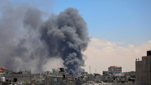 European countries denounce deadly Israeli airstrikes on Gaza Strip, call for immediate ceasefire | European countries denounce deadly Israeli airstrikes on Gaza Strip, call for immediate ceasefire European countries denounce deadly Israeli airstrikes on Gaza Strip, call for immediate ceasefire | European countries denounce deadly Israeli airstrikes on Gaza Strip, call for immediate ceasefire