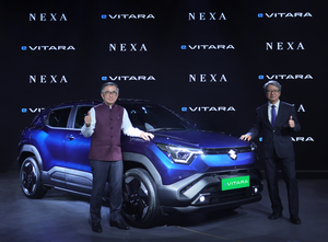Maruti Suzuki India unveils its 1st BEV SUV, to be exported to 100 countries | Maruti Suzuki India unveils its 1st BEV SUV, to be exported to 100 countries Maruti Suzuki India unveils its 1st BEV SUV, to be exported to 100 countries | Maruti Suzuki India unveils its 1st BEV SUV, to be exported to 100 countries