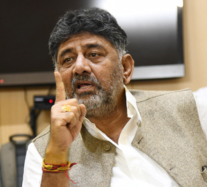 K'taka CM Siddaramaiah has presented a model budget for nation, says Dy CM Shivakumar | K'taka CM Siddaramaiah has presented a model budget for nation, says Dy CM Shivakumar K'taka CM Siddaramaiah has presented a model budget for nation, says Dy CM Shivakumar | K'taka CM Siddaramaiah has presented a model budget for nation, says Dy CM Shivakumar