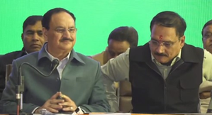 BJP’s 'Sankalp Patra' promises Rs 21,000 for pregnant women, Rs 500 LPG subsidy and Atal canteens | BJP’s 'Sankalp Patra' promises Rs 21,000 for pregnant women, Rs 500 LPG subsidy and Atal canteens