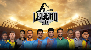 Legend 90 League to kick off from Feb 6 in Raipur | Legend 90 League to kick off from Feb 6 in Raipur Legend 90 League to kick off from Feb 6 in Raipur | Legend 90 League to kick off from Feb 6 in Raipur