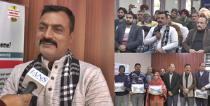 Beneficiaries ecstatic after receiving property cards under Svamitva scheme, laud PM Modi’s vision | Beneficiaries ecstatic after receiving property cards under Svamitva scheme, laud PM Modi’s vision Beneficiaries ecstatic after receiving property cards under Svamitva scheme, laud PM Modi’s vision | Beneficiaries ecstatic after receiving property cards under Svamitva scheme, laud PM Modi’s vision