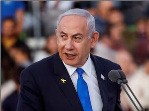 Netanyahu says Israeli team to travel to Cairo for Gaza ceasefire talks | Netanyahu says Israeli team to travel to Cairo for Gaza ceasefire talks Netanyahu says Israeli team to travel to Cairo for Gaza ceasefire talks | Netanyahu says Israeli team to travel to Cairo for Gaza ceasefire talks
