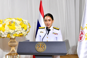 Thai PM highlights cultural bond with China in Lunar New Year greetings | Thai PM highlights cultural bond with China in Lunar New Year greetings Thai PM highlights cultural bond with China in Lunar New Year greetings | Thai PM highlights cultural bond with China in Lunar New Year greetings