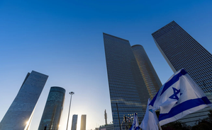 Israeli hi-tech's Venture Capital fundraising down to lowest in decade: report | Israeli hi-tech's Venture Capital fundraising down to lowest in decade: report