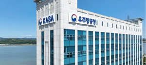 South Korea to convert next-generation space rocket into reusable system | South Korea to convert next-generation space rocket into reusable system