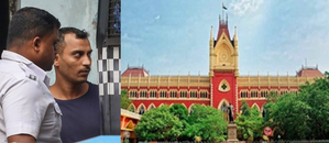 RG Kar case: Bengal govt moves Calcutta HC seeking death penalty for convict | RG Kar case: Bengal govt moves Calcutta HC seeking death penalty for convict RG Kar case: Bengal govt moves Calcutta HC seeking death penalty for convict | RG Kar case: Bengal govt moves Calcutta HC seeking death penalty for convict