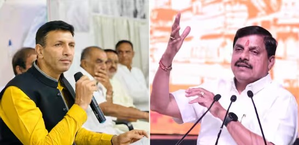 MP CM slams Jitu Patwari for 'factionalism within Congress is cancer' remark | MP CM slams Jitu Patwari for 'factionalism within Congress is cancer' remark MP CM slams Jitu Patwari for 'factionalism within Congress is cancer' remark | MP CM slams Jitu Patwari for 'factionalism within Congress is cancer' remark