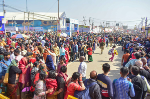 Mahakumbh 2025: Over 9.24 crore devotees took holy dip till 9th day | Mahakumbh 2025: Over 9.24 crore devotees took holy dip till 9th day Mahakumbh 2025: Over 9.24 crore devotees took holy dip till 9th day | Mahakumbh 2025: Over 9.24 crore devotees took holy dip till 9th day