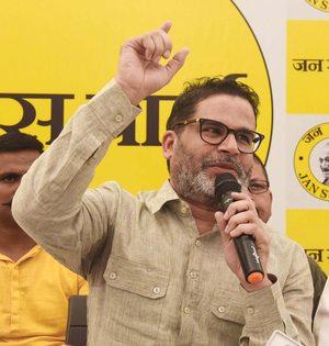 Jan Suraaj Party organises 'Ambedkar Samvad Workshop', discusses Dalit empowerment in Bihar | Jan Suraaj Party organises 'Ambedkar Samvad Workshop', discusses Dalit empowerment in Bihar