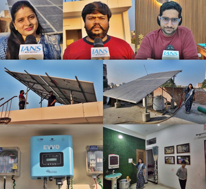 77,000 beneficiaries register for PM Surya Ghar Yojana in Varanasi, enjoying reduced electricity bills & subsidies | 77,000 beneficiaries register for PM Surya Ghar Yojana in Varanasi, enjoying reduced electricity bills & subsidies 77,000 beneficiaries register for PM Surya Ghar Yojana in Varanasi, enjoying reduced electricity bills & subsidies | 77,000 beneficiaries register for PM Surya Ghar Yojana in Varanasi, enjoying reduced electricity bills & subsidies